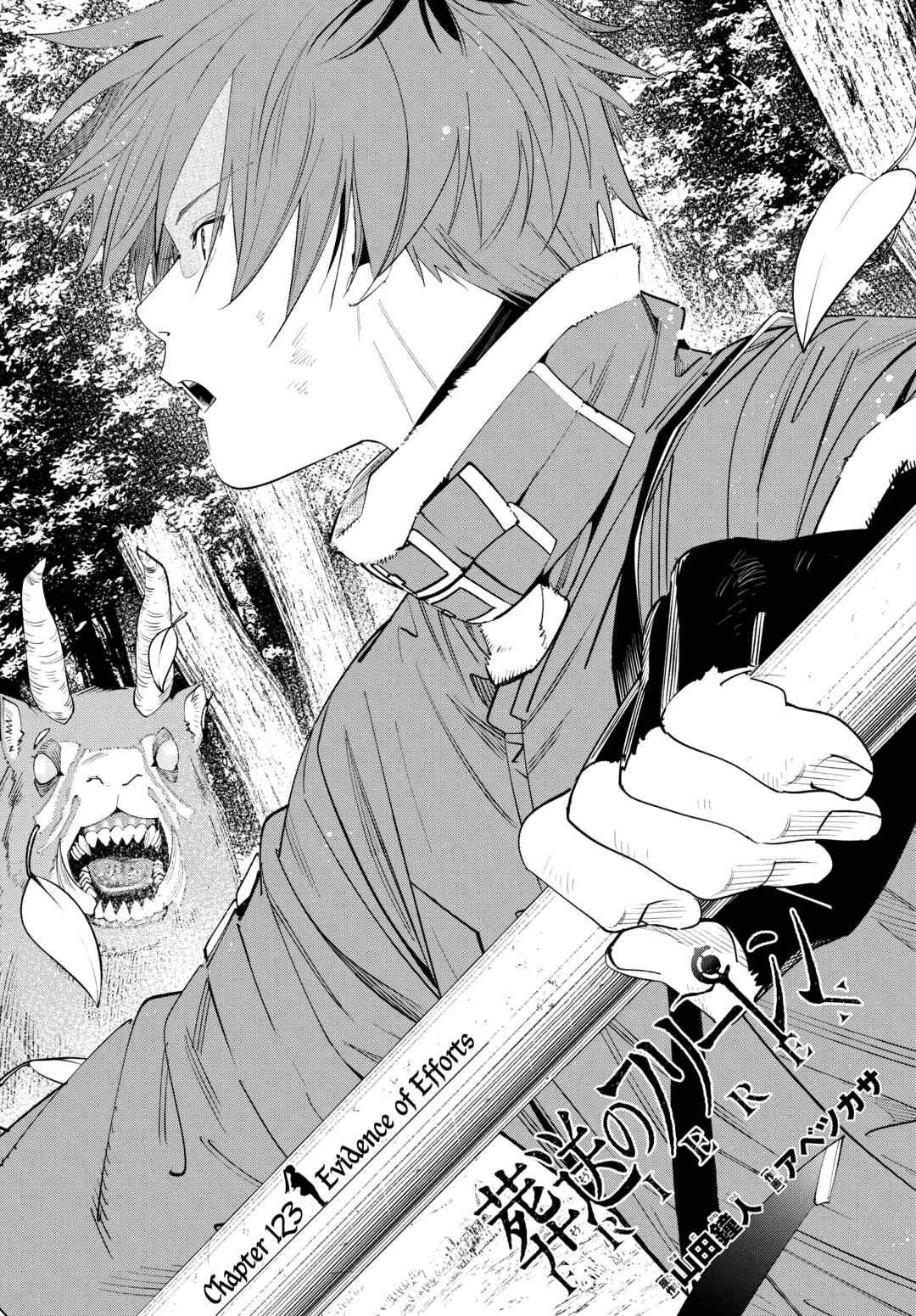 Anime – Frieren: Beyond Journey’s End Chapter 123 – Page 1