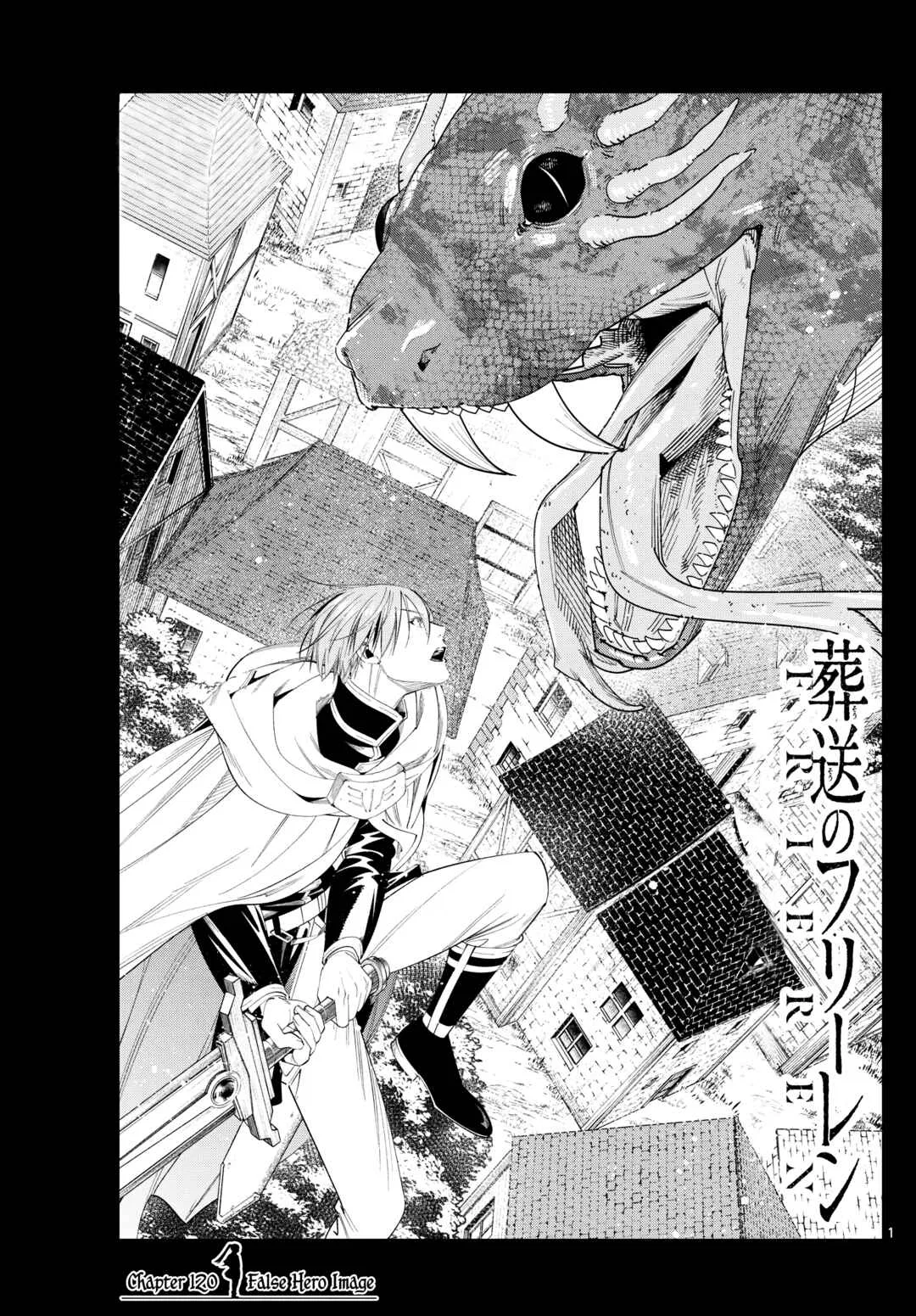 Anime – Frieren: Beyond Journey’s End Chapter 120 – Page 1
