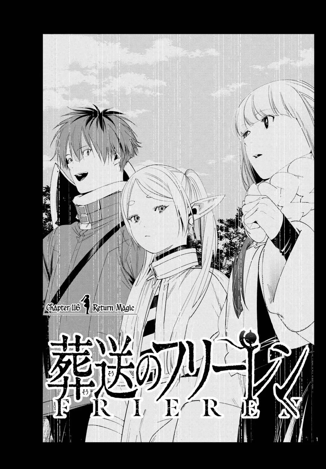 Anime – Frieren: Beyond Journey’s End Chapter 116 – Page 1