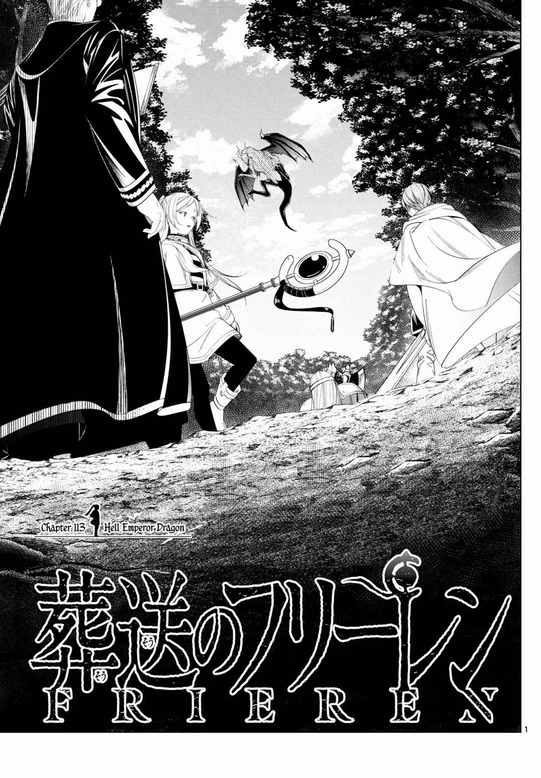 Anime – Frieren: Beyond Journey’s End Chapter 113 – Page 1