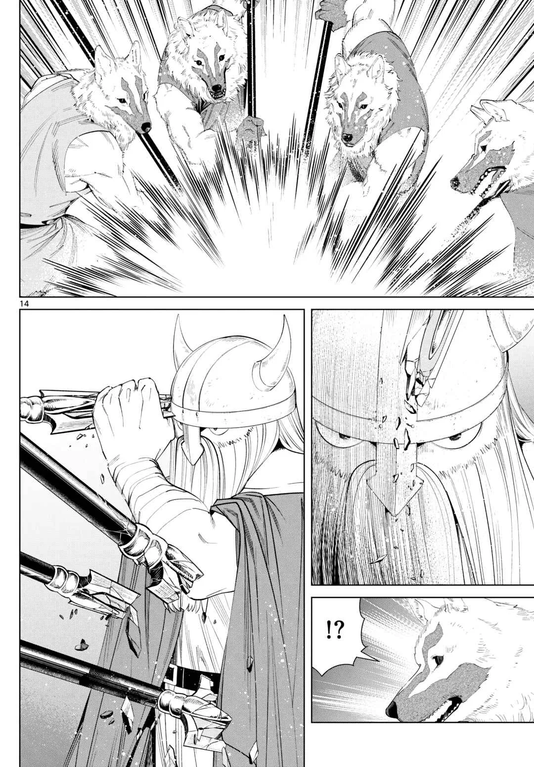 Anime – Frieren: Beyond Journey’s End Chapter 111 – Page 14