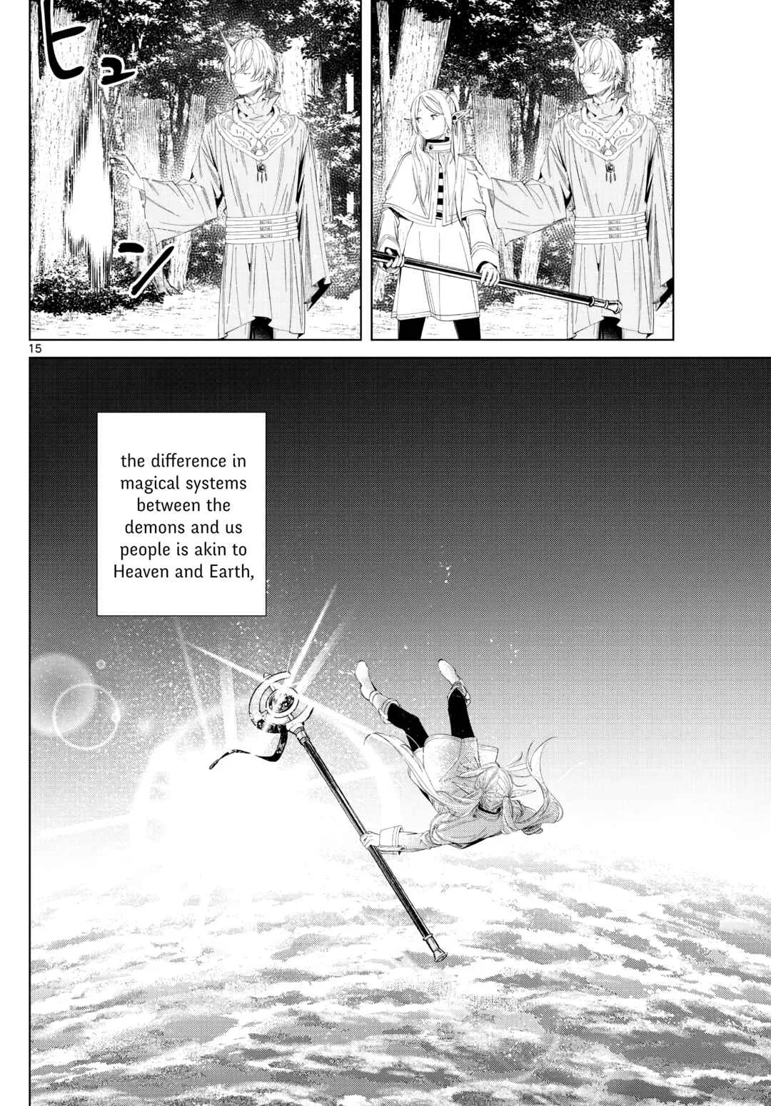 Anime – Frieren: Beyond Journey’s End Chapter 108 – Page 14