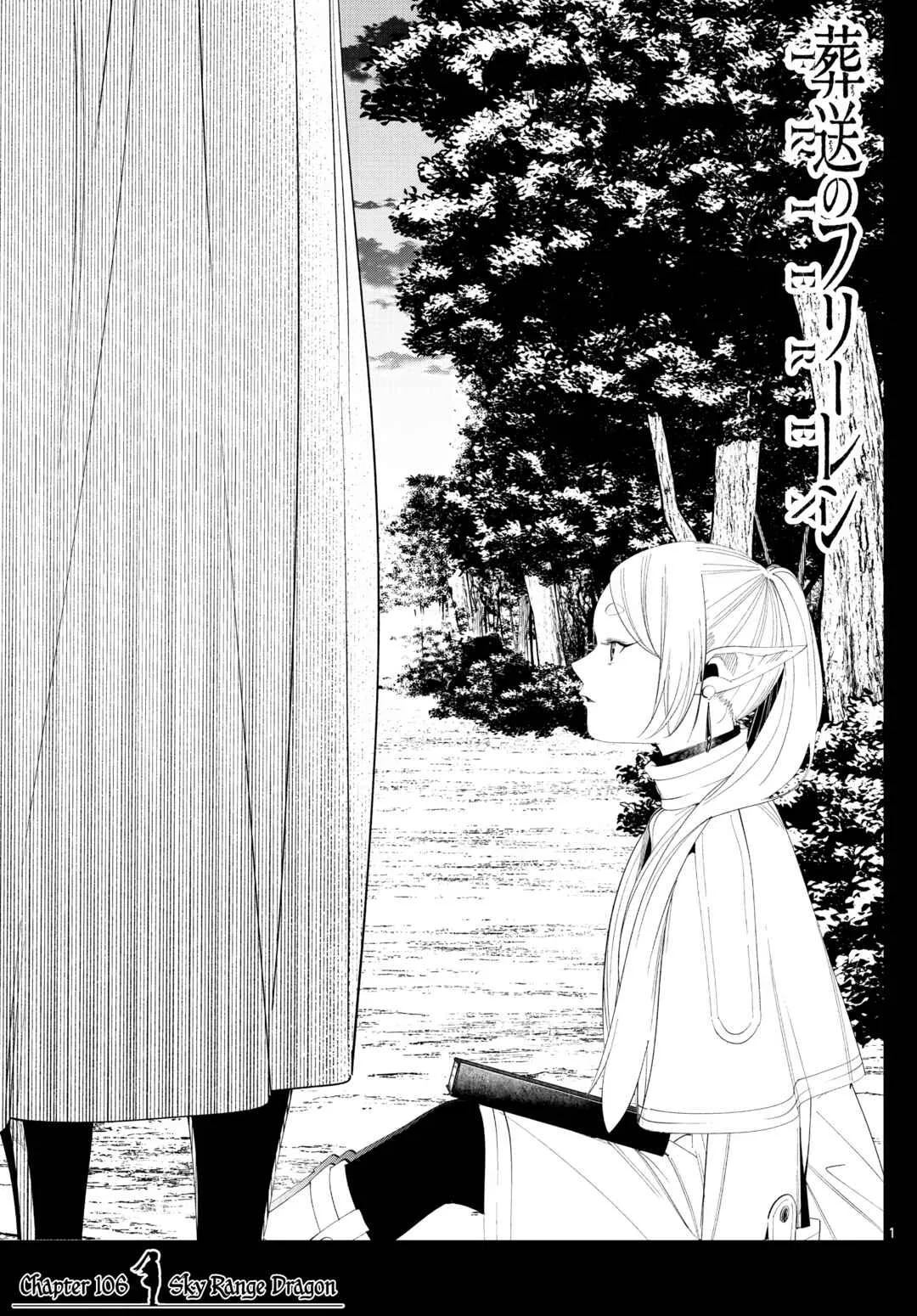 Anime – Frieren: Beyond Journey’s End Chapter 106 – Page 1