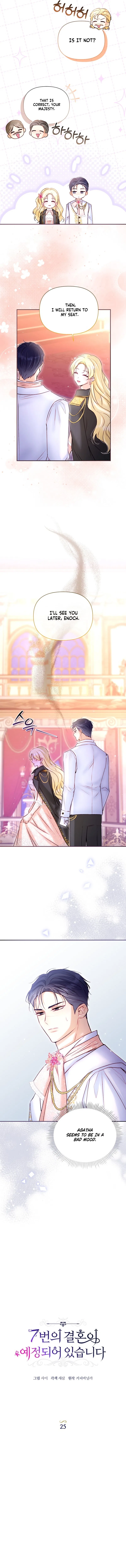 The 7th Marriage Is Planned Chapter 25 – Page 7