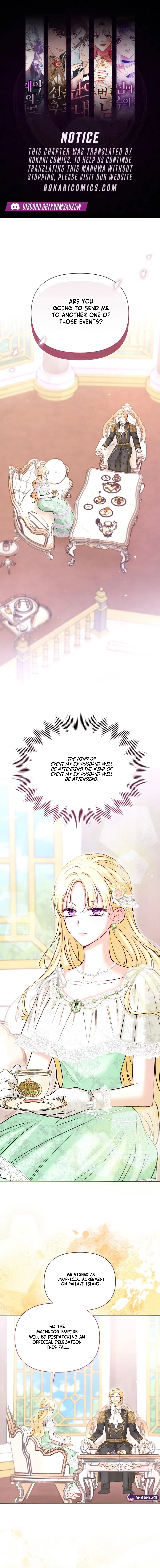 The 7th Marriage Is Planned Chapter 23 – Page 1
