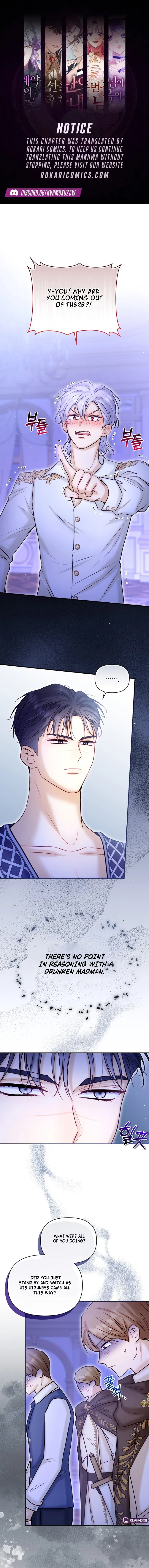 The 7th Marriage Is Planned Chapter 21 – Page 1