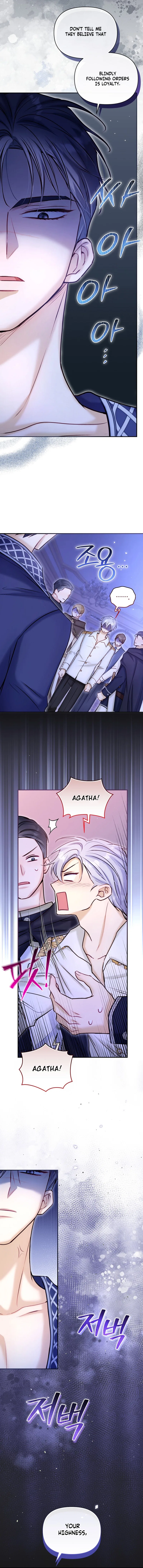 The 7th Marriage Is Planned Chapter 21 – Page 2