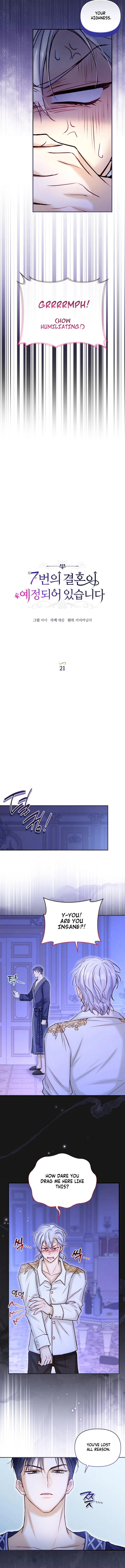 The 7th Marriage Is Planned Chapter 21 – Page 4