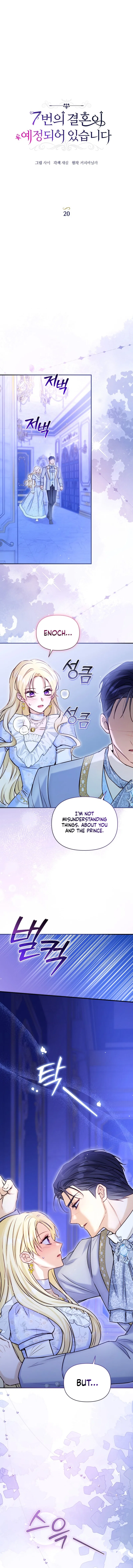 The 7th Marriage Is Planned Chapter 20 – Page 5