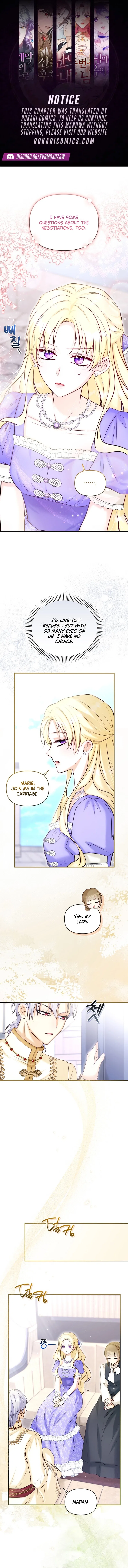 The 7th Marriage Is Planned Chapter 19 – Page 1