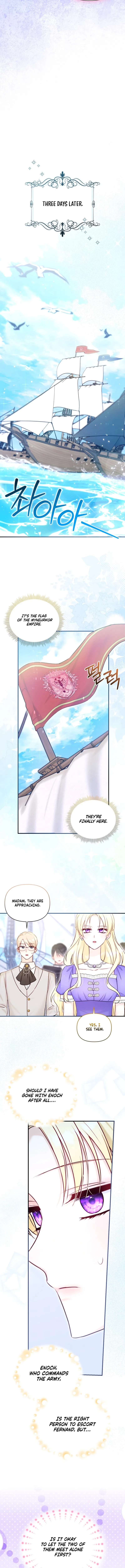 The 7th Marriage Is Planned Chapter 18 – Page 12