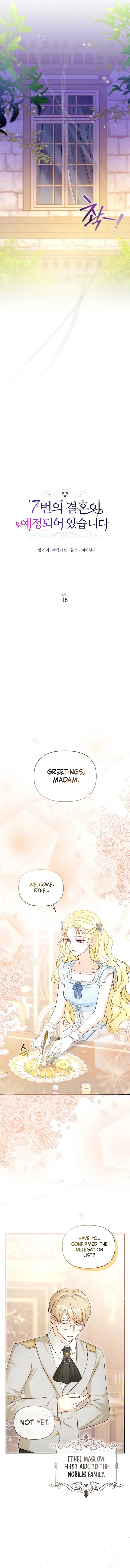 The 7th Marriage Is Planned Chapter 16 – Page 5
