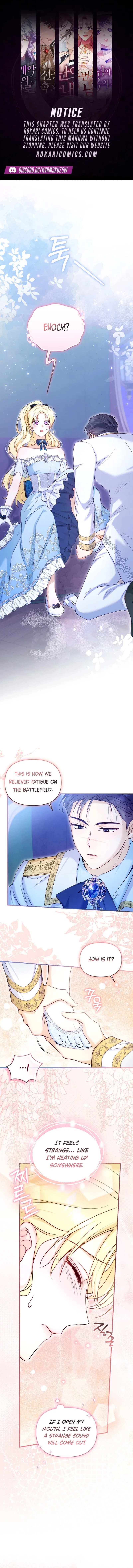 The 7th Marriage Is Planned Chapter 15 – Page 1