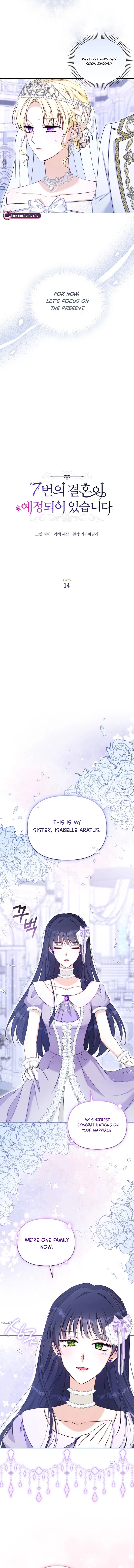 The 7th Marriage Is Planned Chapter 14 – Page 2