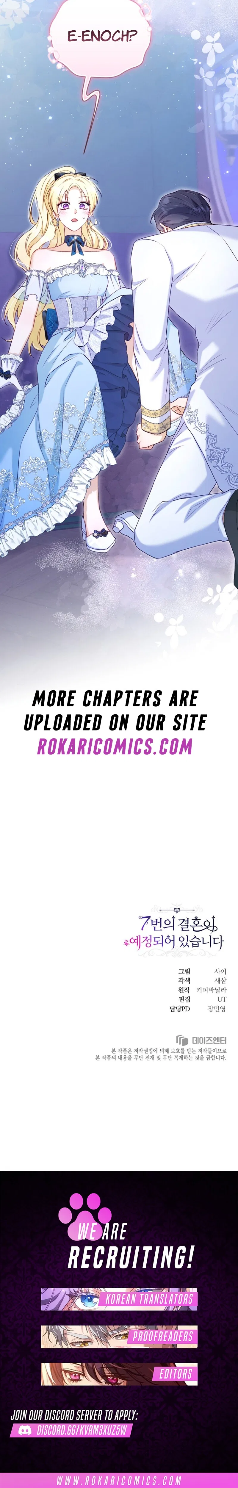 The 7th Marriage Is Planned Chapter 14 – Page 17
