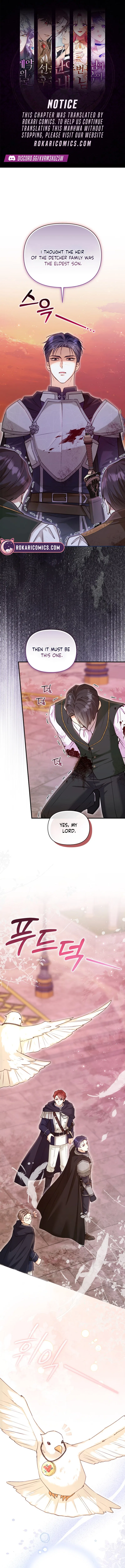 The 7th Marriage Is Planned Chapter 12 – Page 1