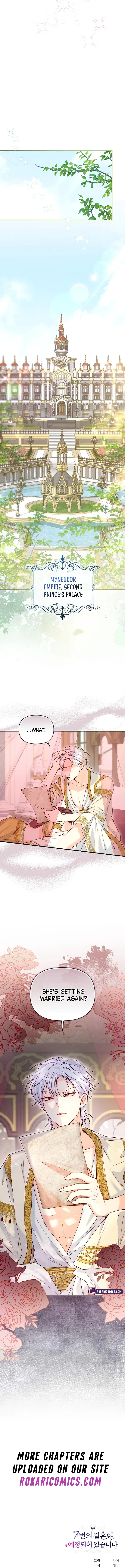 The 7th Marriage Is Planned Chapter 10 – Page 17