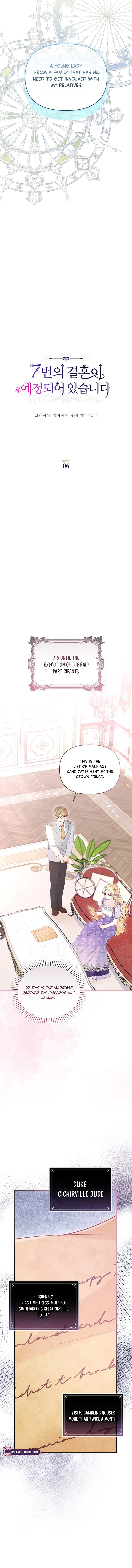 The 7th Marriage Is Planned Chapter 6 – Page 3