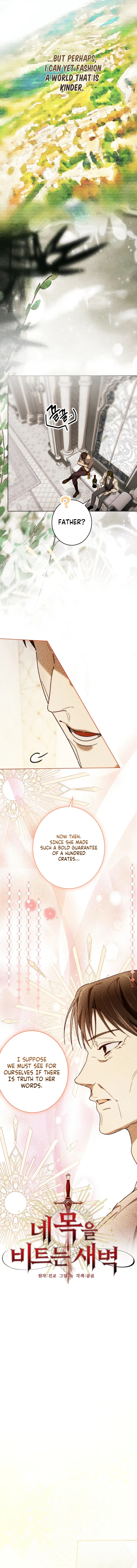 The Dawn That Twists Your Neck Chapter 28 – Page 10