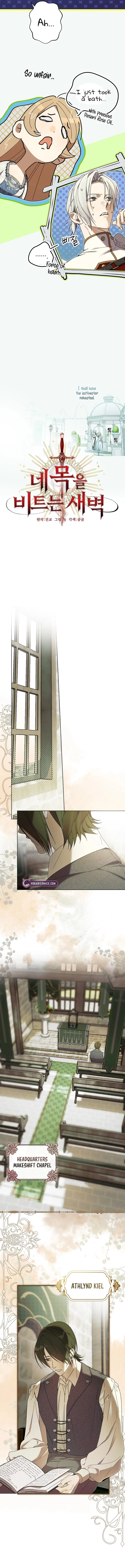 The Dawn That Twists Your Neck Chapter 27 – Page 3