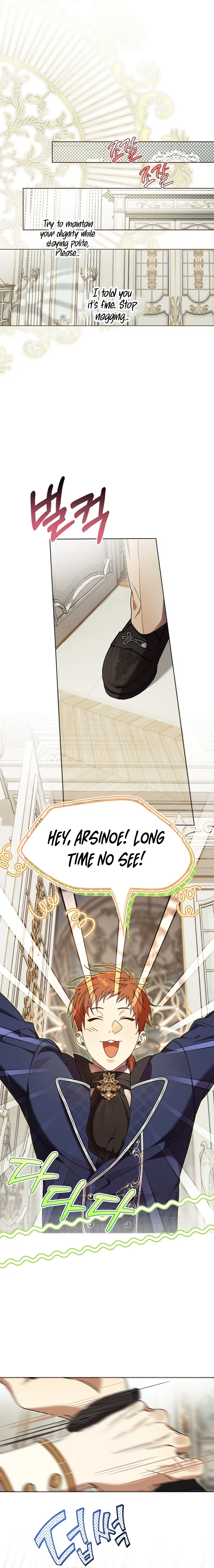 The Dawn That Twists Your Neck Chapter 26 – Page 4