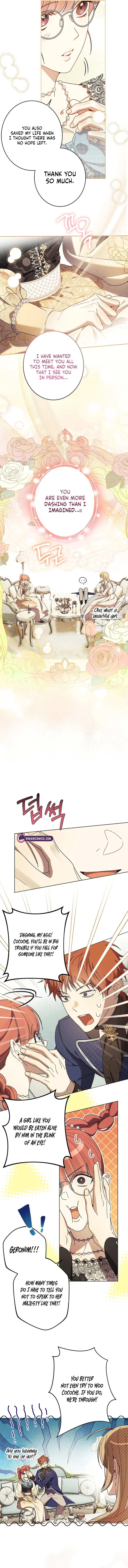 The Dawn That Twists Your Neck Chapter 26 – Page 10