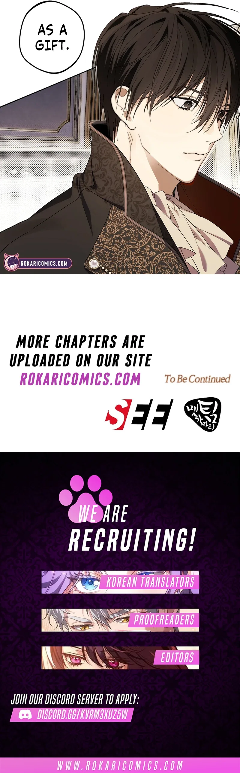 The Dawn That Twists Your Neck Chapter 24 – Page 13