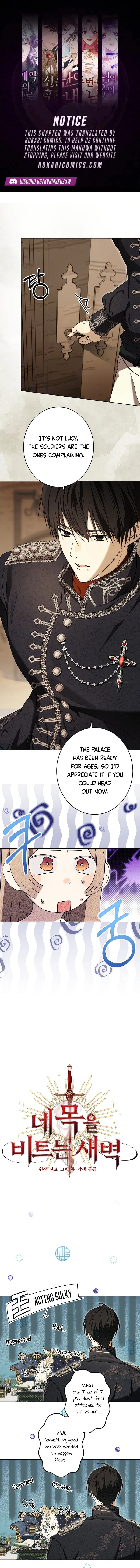 The Dawn That Twists Your Neck Chapter 21 – Page 1