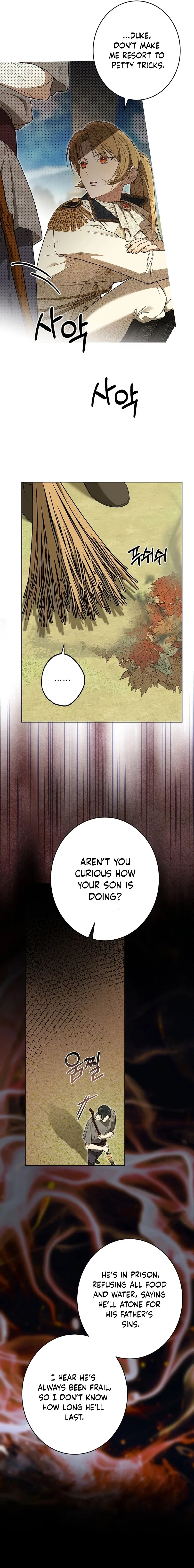 The Dawn That Twists Your Neck Chapter 20 – Page 8