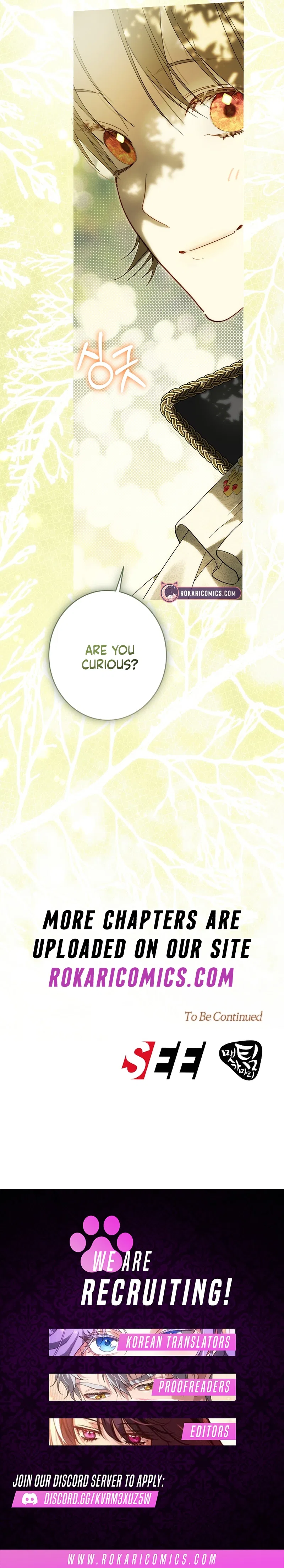 The Dawn That Twists Your Neck Chapter 18 – Page 16