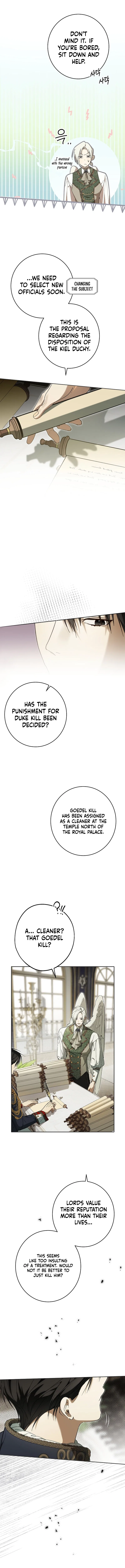 The Dawn That Twists Your Neck Chapter 17 – Page 12