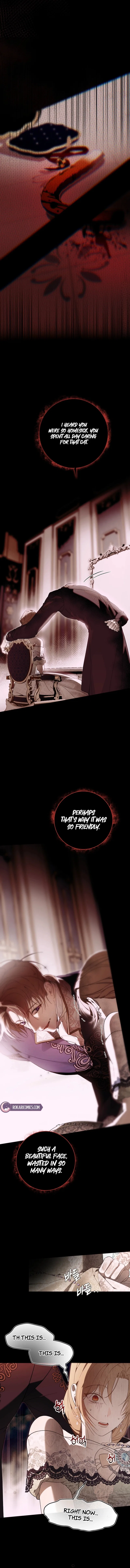 The Dawn That Twists Your Neck Chapter 16 – Page 8