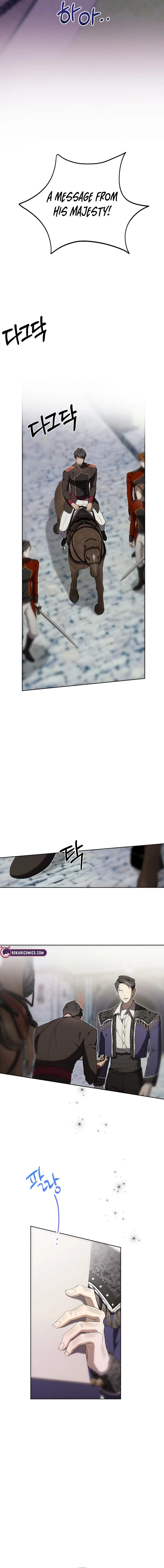 The Dawn That Twists Your Neck Chapter 15 – Page 7