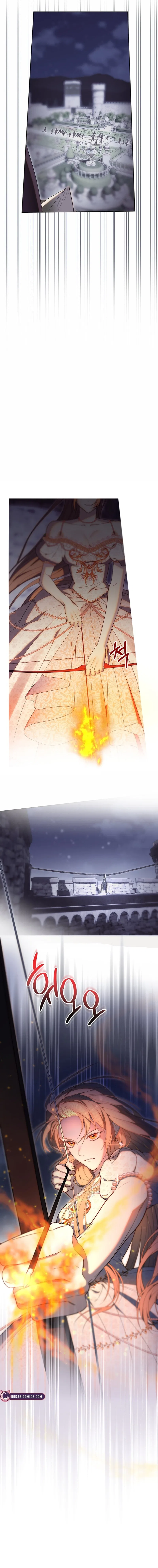 The Dawn That Twists Your Neck Chapter 14 – Page 10