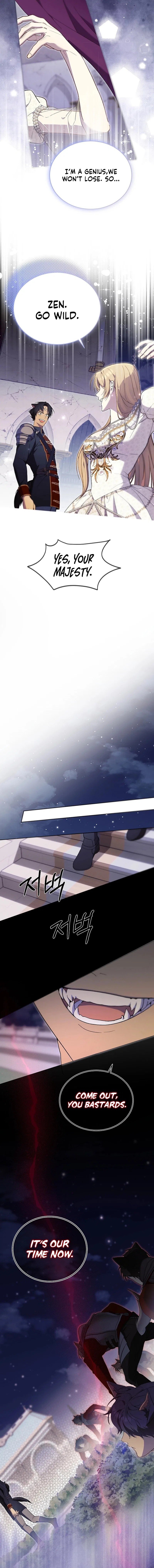 The Dawn That Twists Your Neck Chapter 13 – Page 6