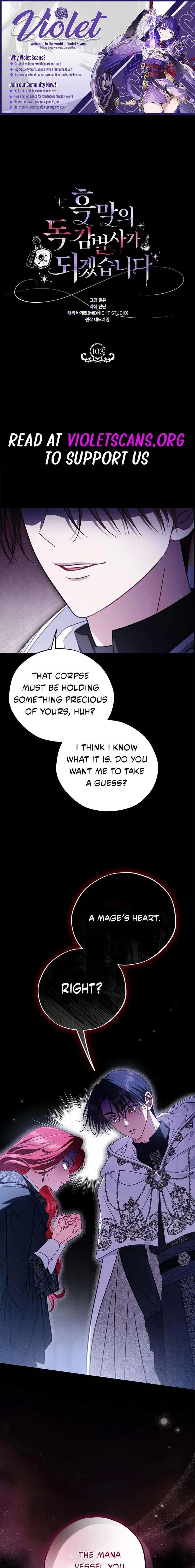 I Will Become the Villain’s Poison Taster Chapter 103 – Page 1