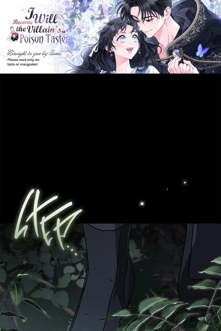 I Will Become the Villain’s Poison Taster Chapter 80 – Page 1