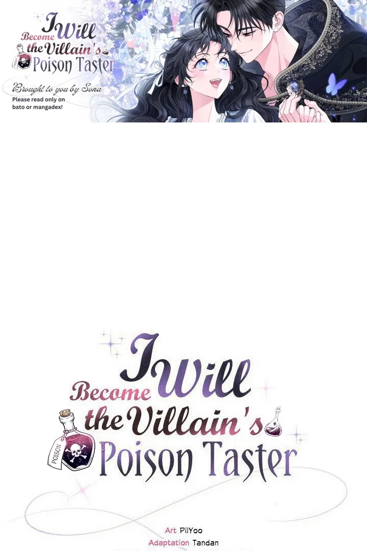 I Will Become the Villain’s Poison Taster Chapter 77 – Page 1