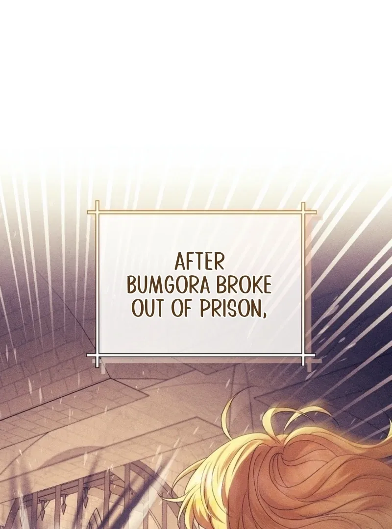 The Black-Haired Dad Is Not Reaping Chapter 5 – Page 1