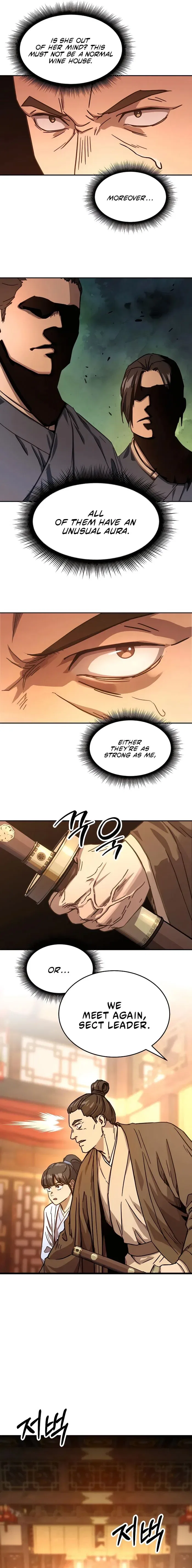 Absolute Dominion Chapter 5 – Page 13