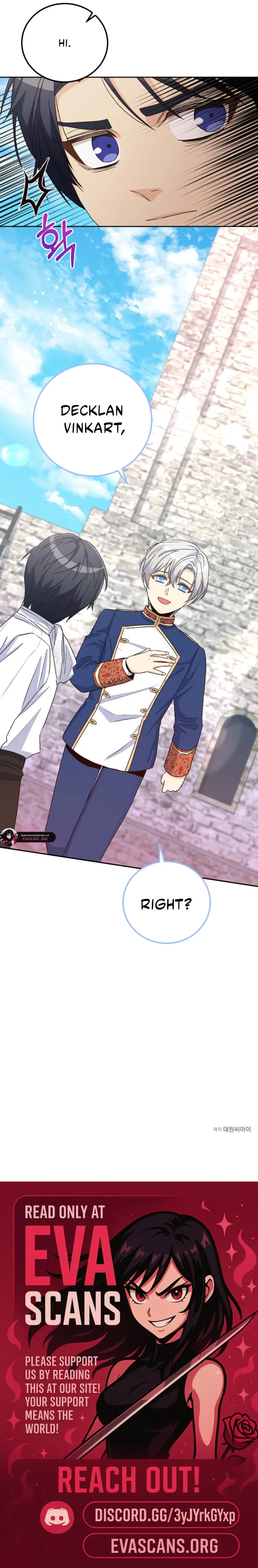 Acidity of Regret Chapter 31 – Page 12