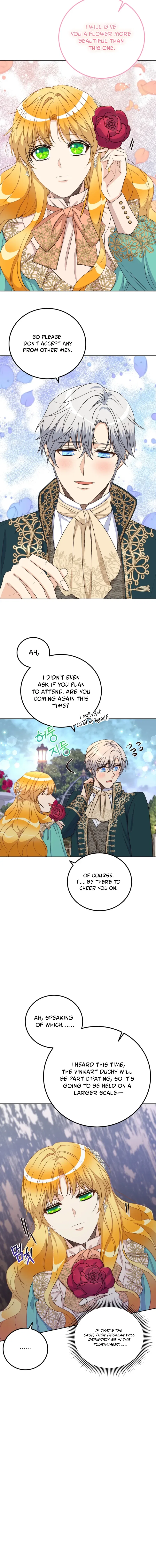 Acidity of Regret Chapter 26 – Page 3