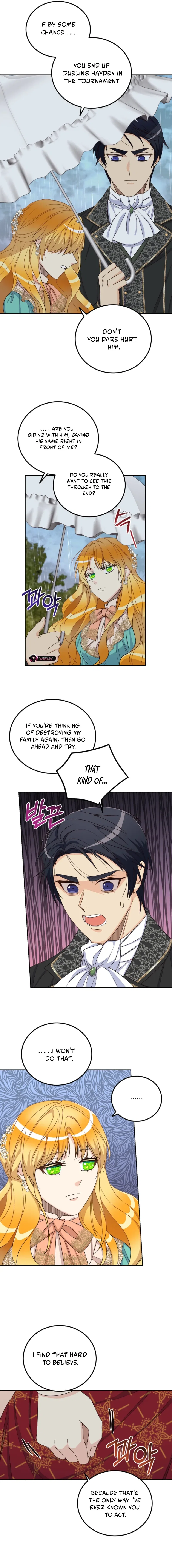 Acidity of Regret Chapter 26 – Page 6
