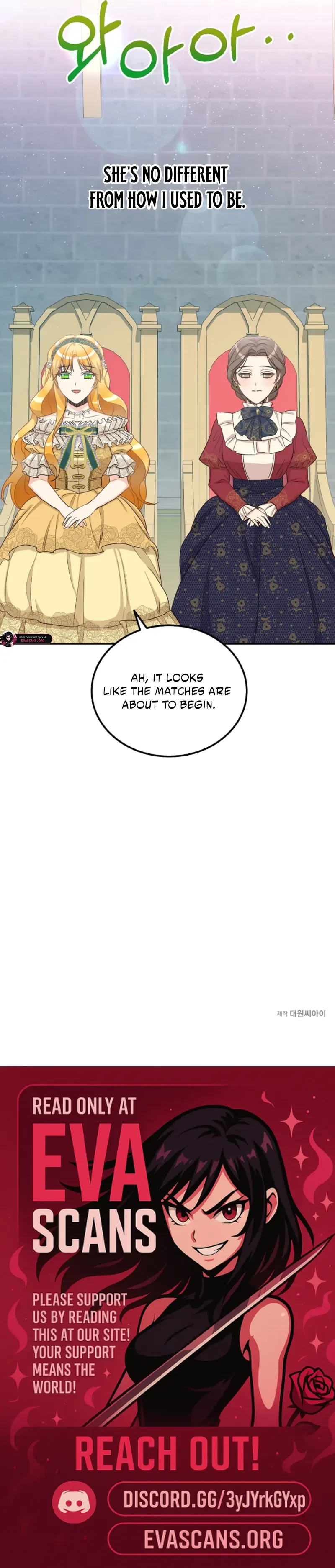 Acidity of Regret Chapter 26 – Page 13