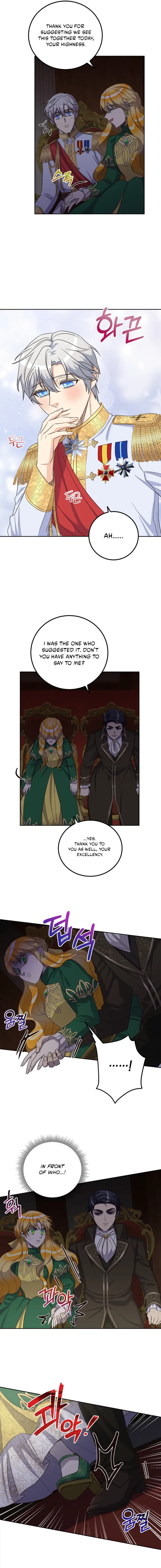 Acidity of Regret Chapter 25 – Page 7