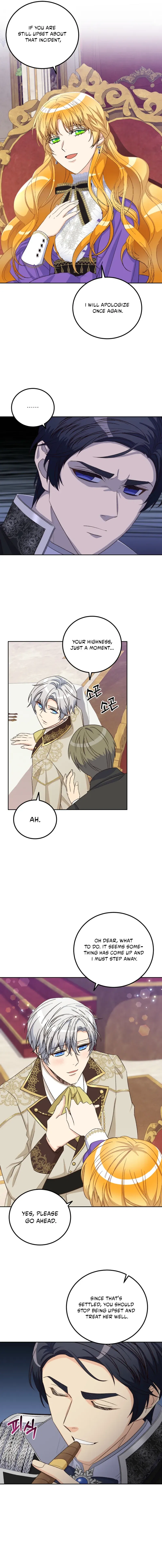 Acidity of Regret Chapter 24 – Page 5