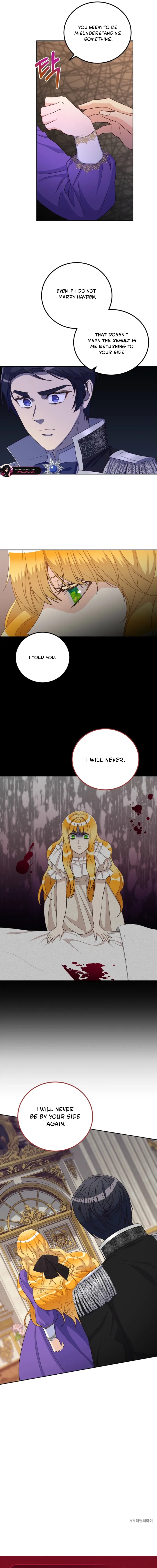 Acidity of Regret Chapter 24 – Page 13