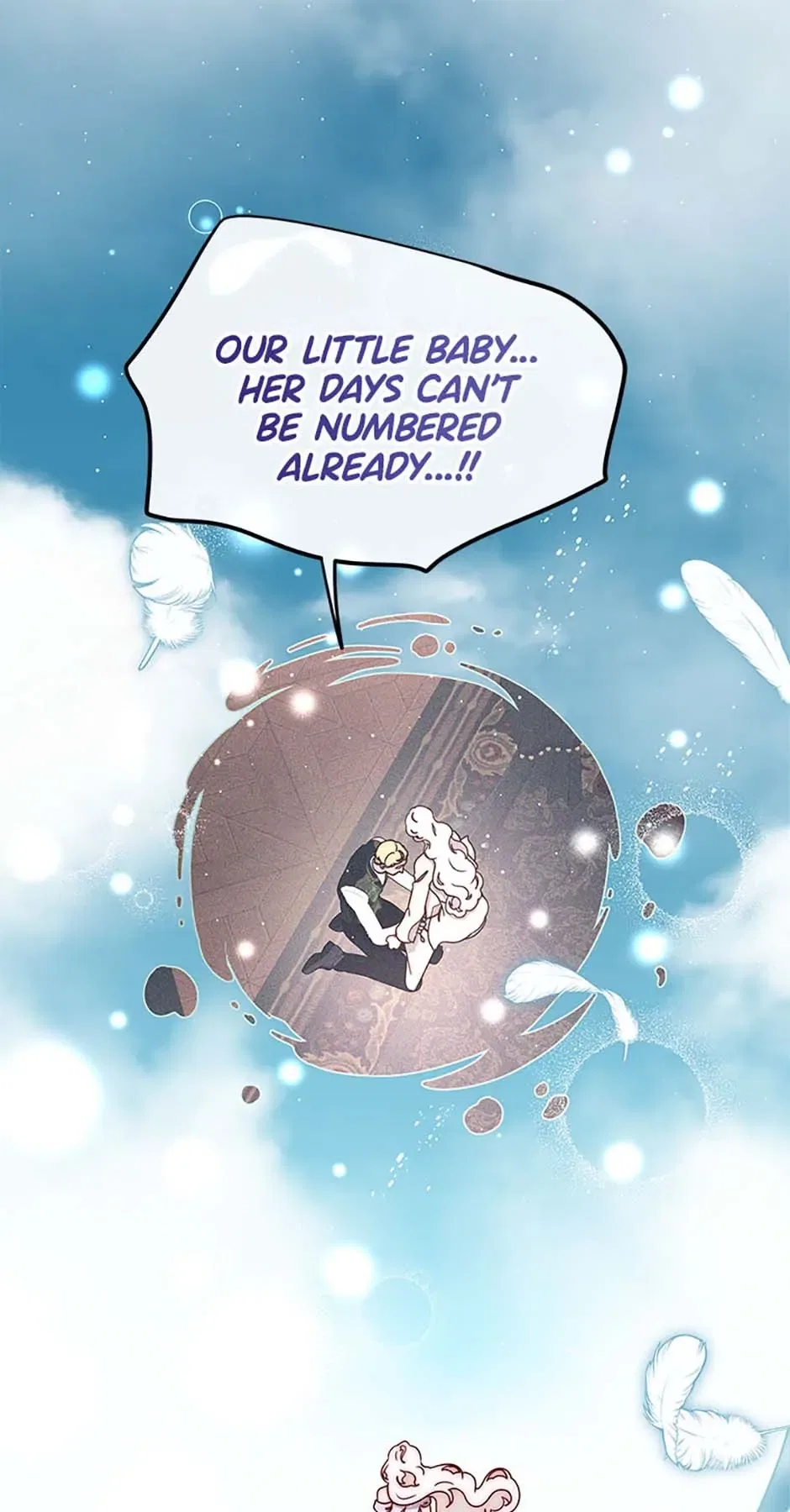 Please, Forget About Vivian Chapter 48 – Page 1