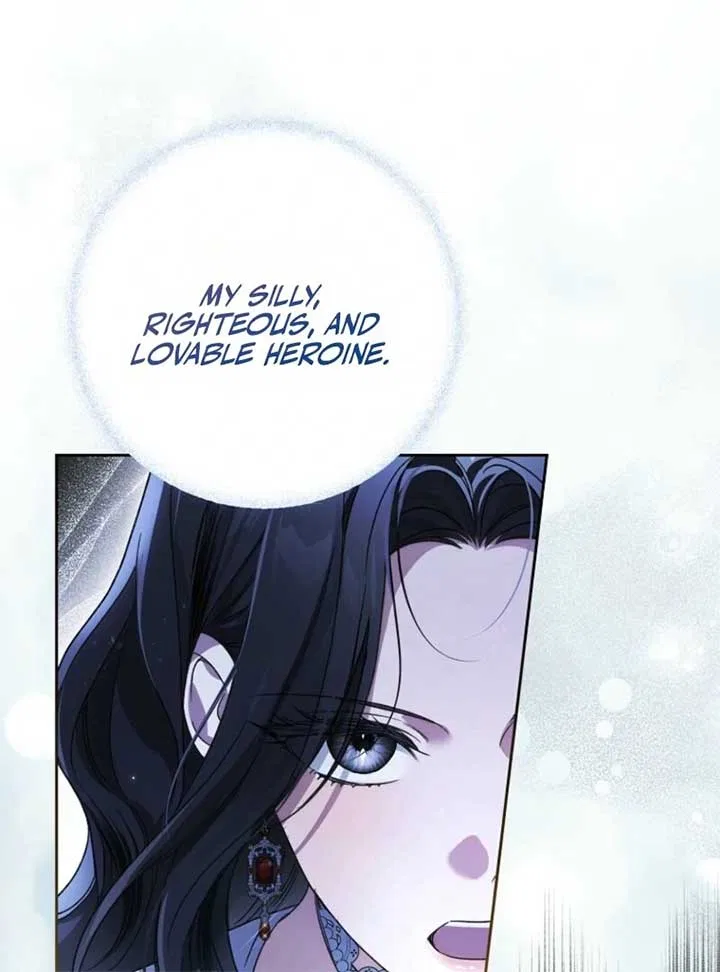 Marquis of Marron Chapter 21 – Page 11