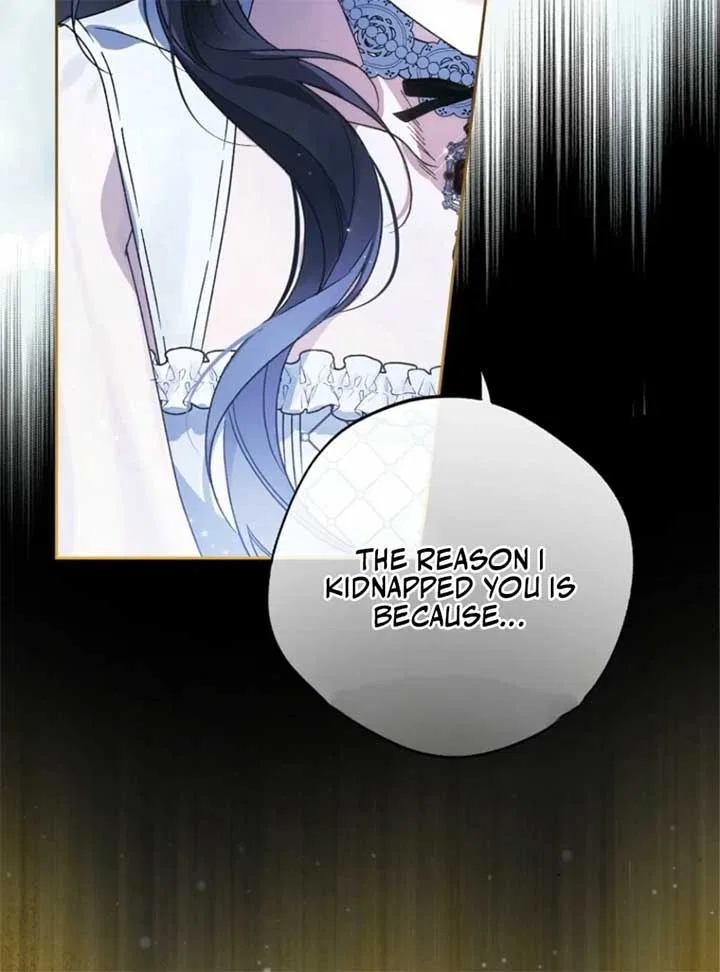 Marquis of Marron Chapter 21 – Page 12